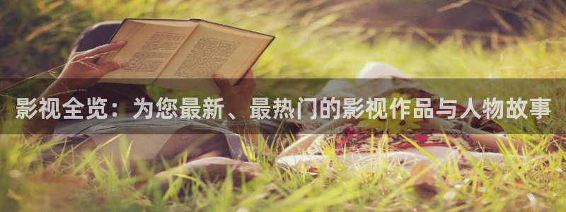 80电影天堂网伦理