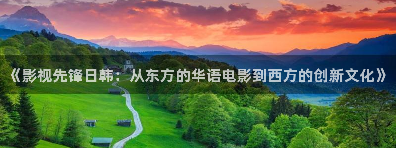 av男人天堂电影