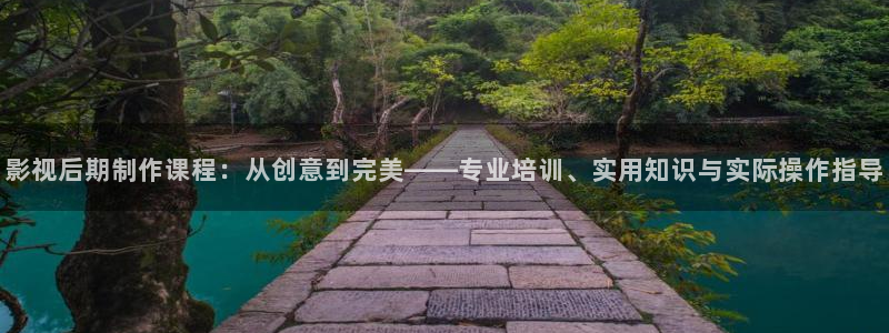 恐怖游轮 电影天堂