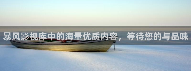 超人高校电影天堂