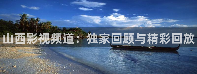 天堂影音资源网