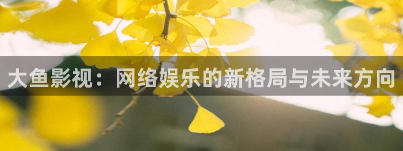 电影天堂五十度灰