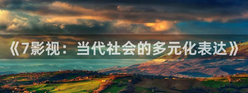 窃听风云2电影天堂
